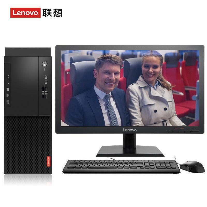 操蜜穴网站联想（Lenovo）启天M415 台式电脑 I5-7500 8G 1T 21.5寸显示器 DVD刻录 WIN7 硬盘隔离...